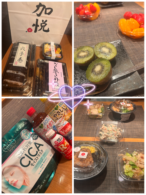 ♡退勤♡