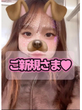 3/28  15:00~ご新規M様🫶