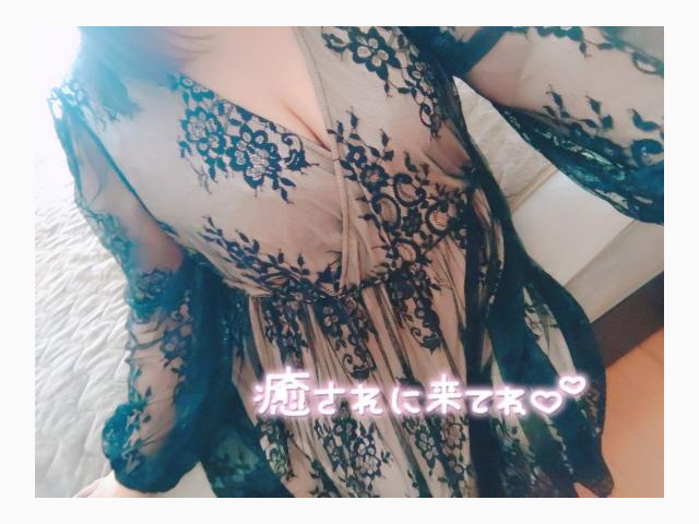 もうすぐ??