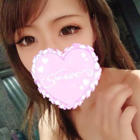 終了だよ♡