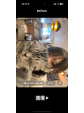 今日いますっ!!💭