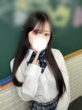 🤍限定🤍