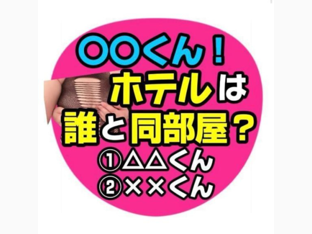 🛁ぽかぽか朝風呂でごきげん出勤☀️💗