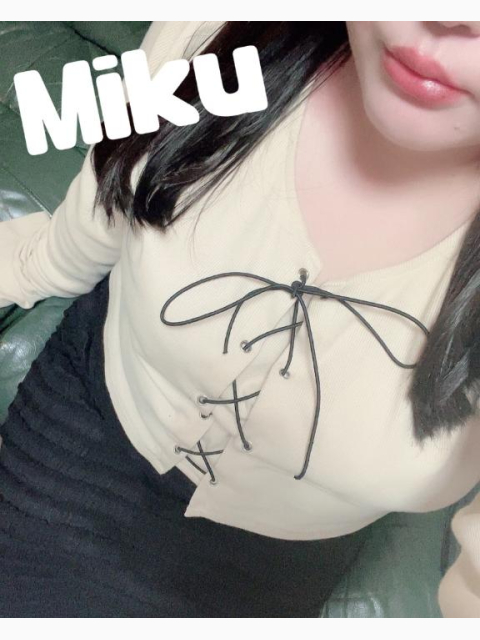 ありがとうう??
