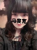 久しぶり