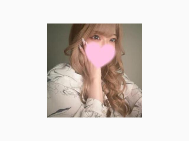 受付終了
