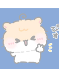 土日っ