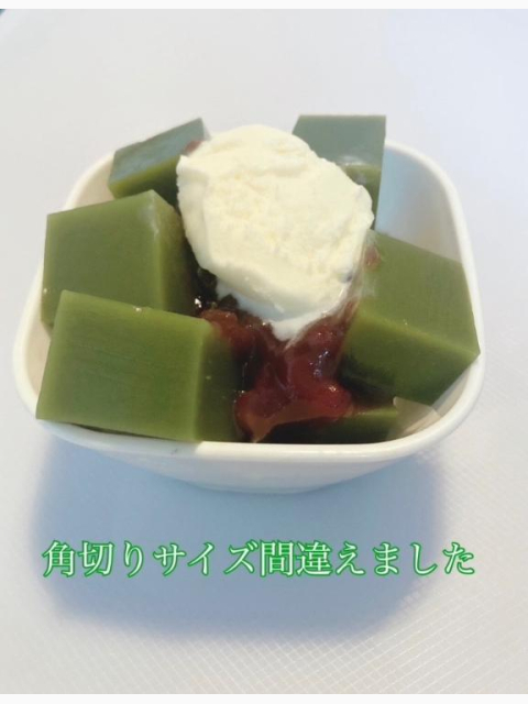 材料が揃っていて嬉しい