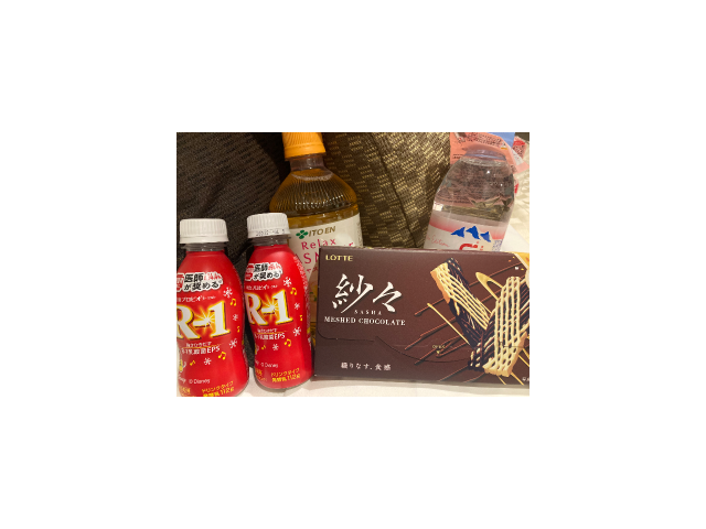 ありがとう