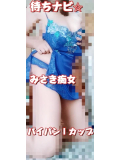 本日✩出勤です
