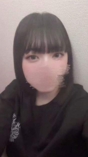 います!