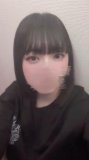 います！