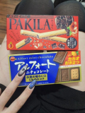 お礼💌