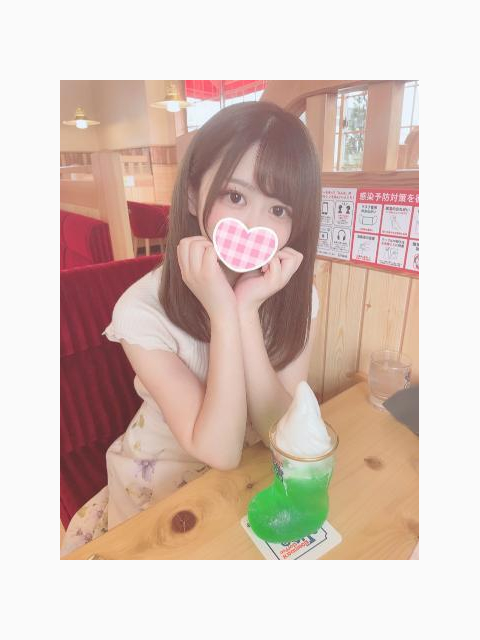 ありがとうございました♡