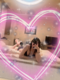 待ってるね