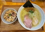 みじかめっ