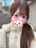 しゅ！
