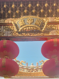 空