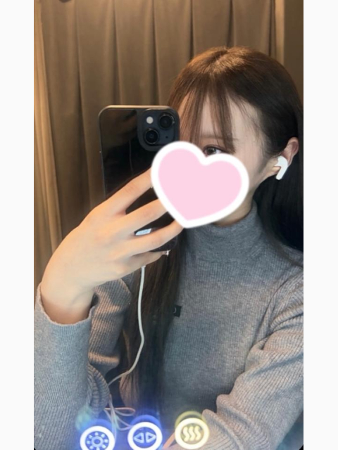 わーい