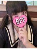 次回は🎀