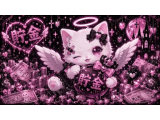 金運アップ画像💕
