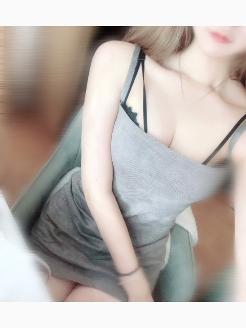 いるよ💓