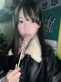 お願いです🙇‍♀️
