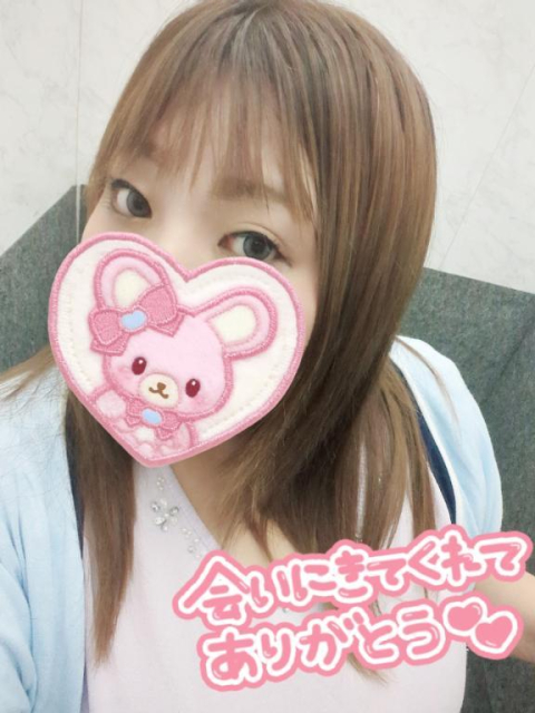 ただいマングース🥭ありがとうございます(*´³`*) ㄘゅ💕