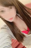 HARUKI