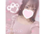おはようございます♡