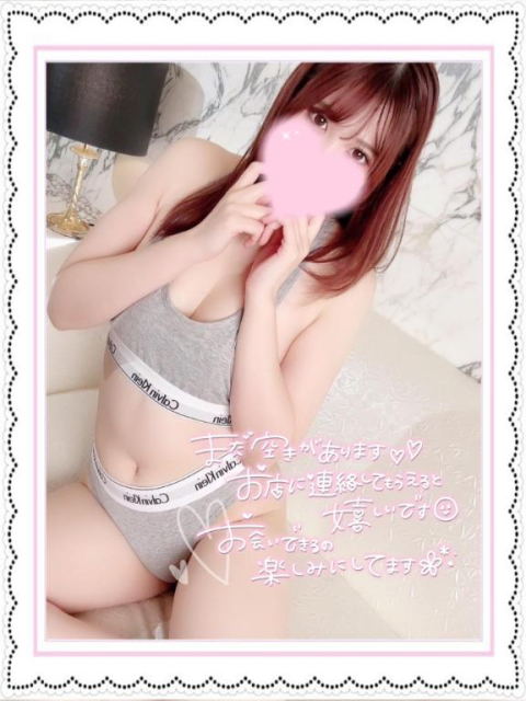 いつかライブに…🥺✨