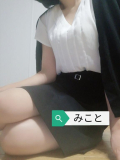 明日はレア出勤です♡
