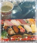 🍣🍣