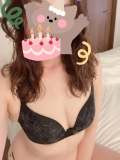 昨日のお礼💓💕❤️💓