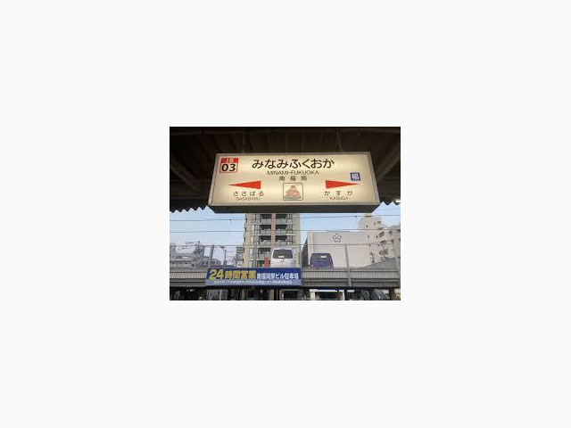次の空き枠のご案内です。