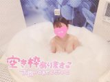 出勤してます♡