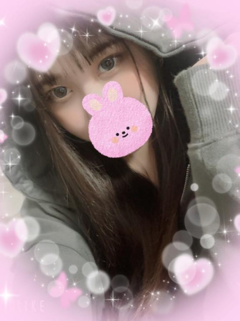 しゅっ！！