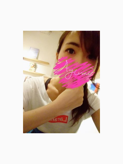 ありがとうございます♡