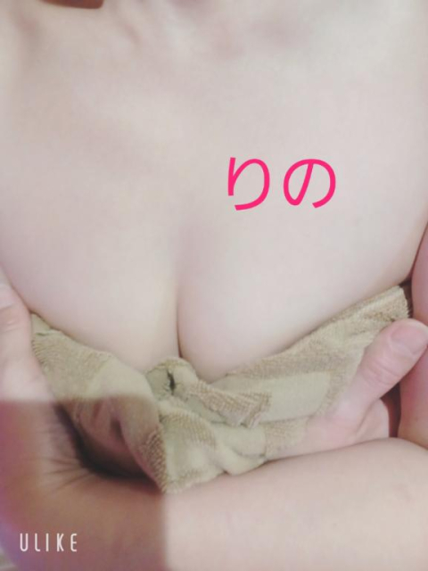 午後からも❤️