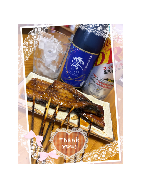 🩷お礼💌ᶫᵒᵛᵉ♡込めて🩷