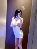 誘ってもいい？