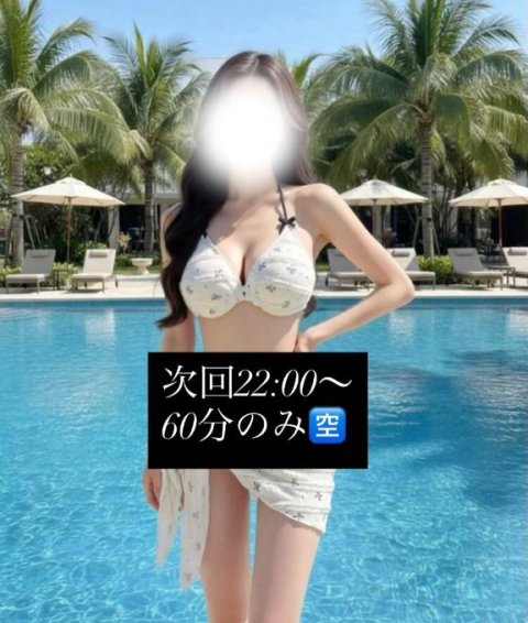 くっつこ？♡