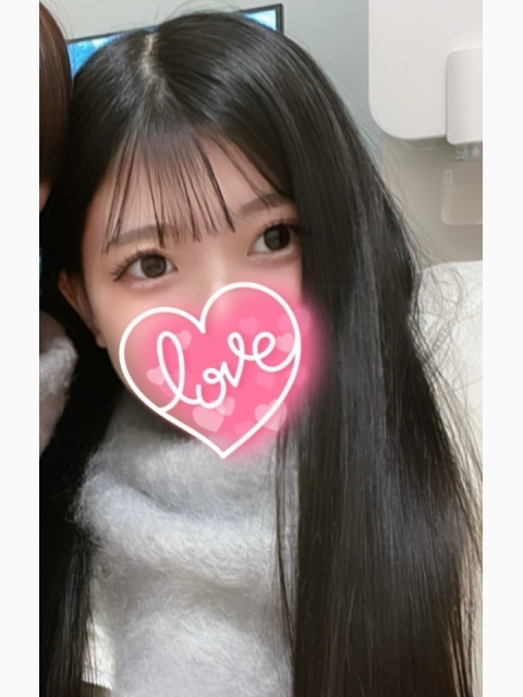 今日も待ってまーす💞