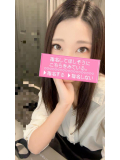 19:30まで♪