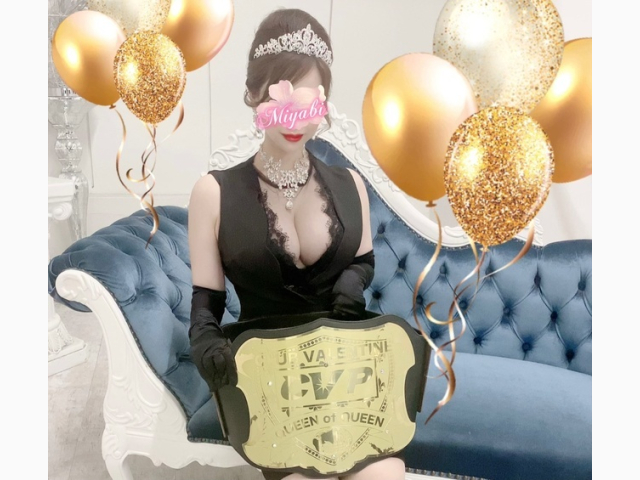 ミスエロボディ👑💕