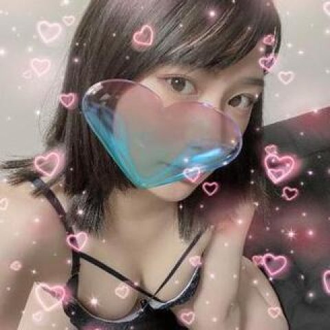 ありがとうございます♡