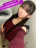 ベッドの上で大人の性春を始めよう♡