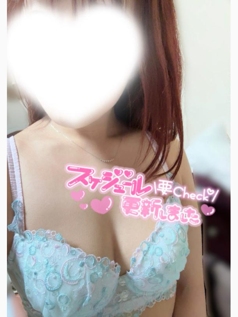 次の出勤予定です♡