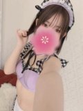 えちえち睡眠💤