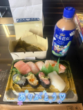 感謝✨